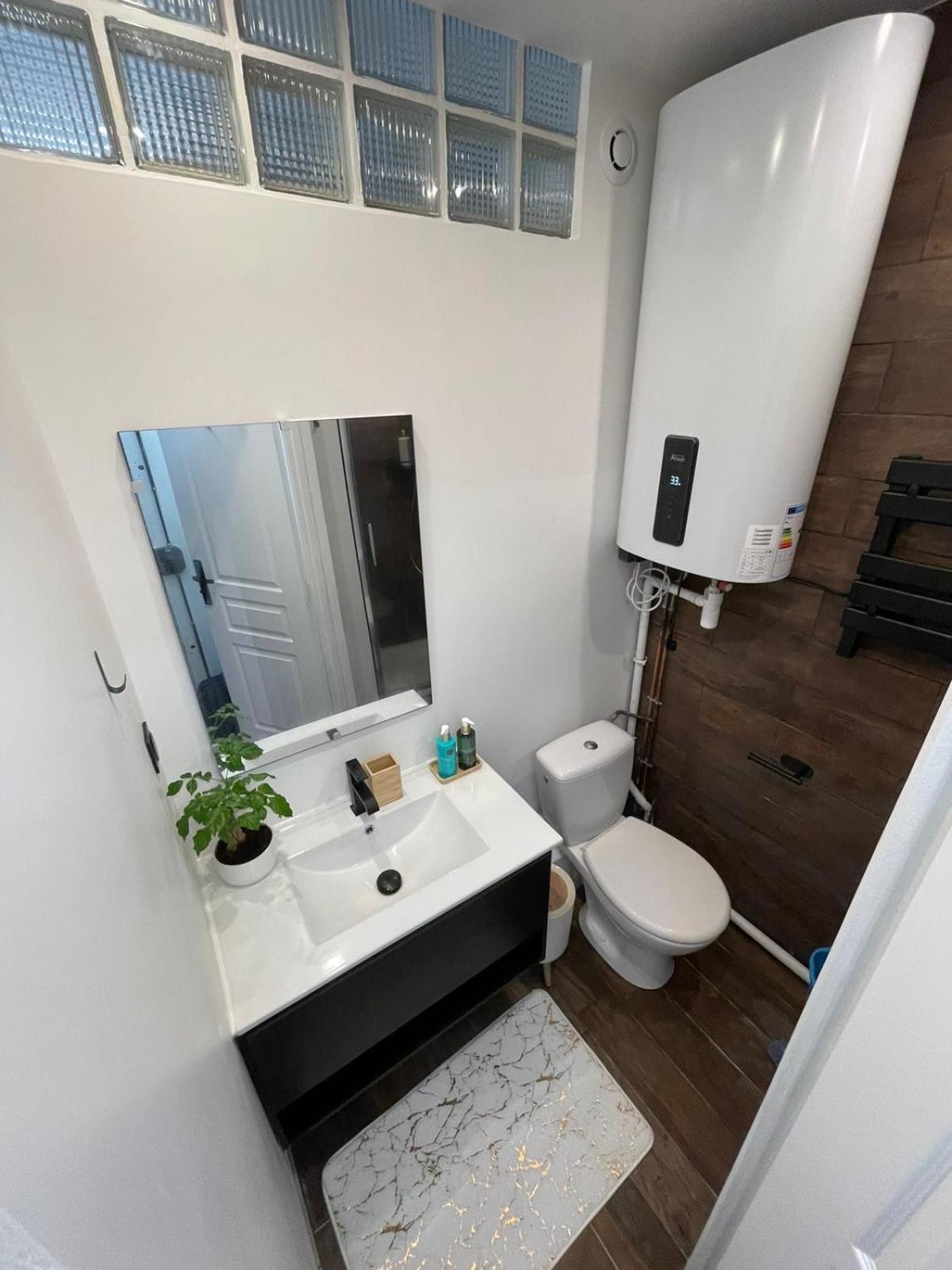 Le Petit Cocon Parisien Apartment Le Kremlin-Bicetre ภายนอก รูปภาพ